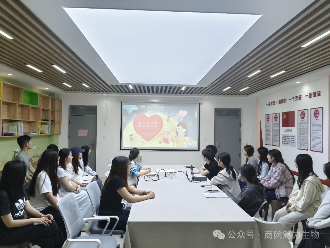 undefined undefined